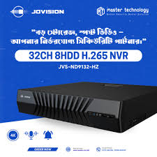 JVS-ND9132-HZ